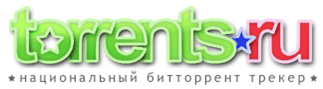 HTTP://WWW.TORRENTS.RU/FORUM/VIEWTOPIC.PHP